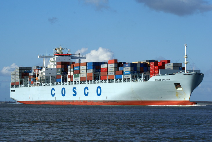 cosco shipping from china
