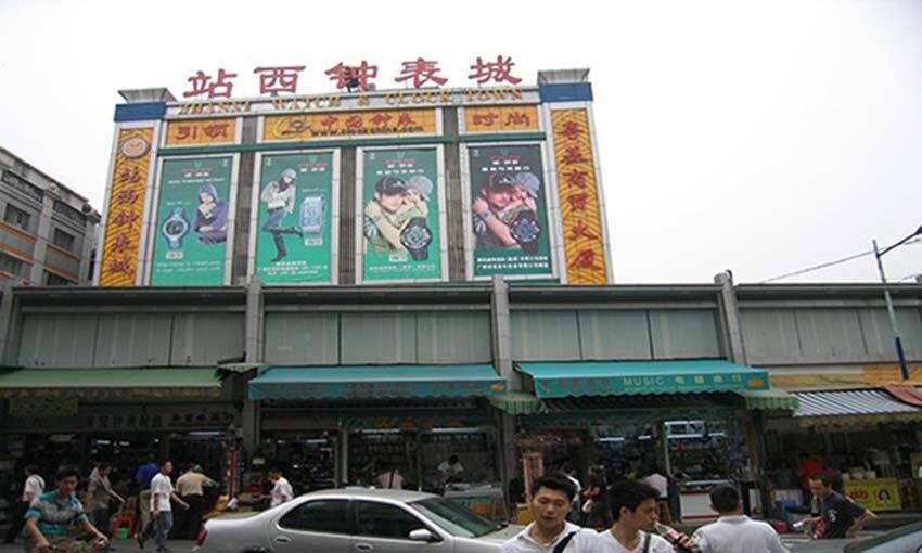 Guangzhou Wholesale Market: Top 50 Guangzhou Market Complete Guide