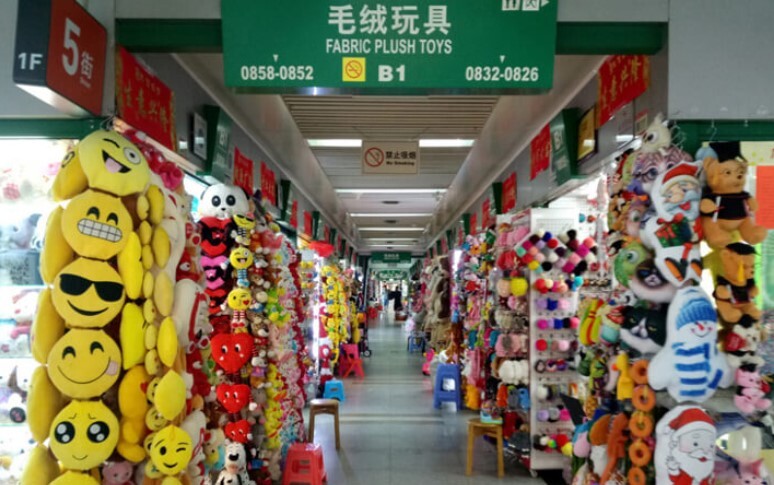 buy-toys-from-yiwu-market