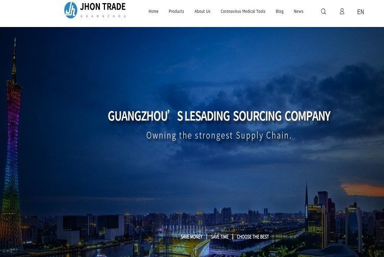 jhon trade gunagzhou