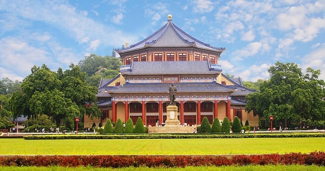sun-yat-sen-memorial-hall