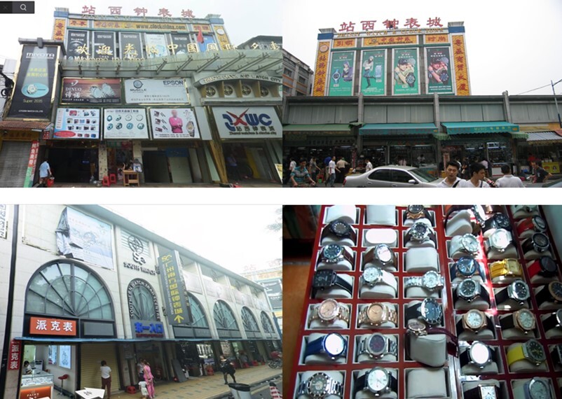 Guangzhou-watch-wholesale-market-to-buy-watch