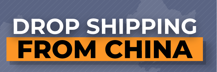 dropshipping-in-china-introduction