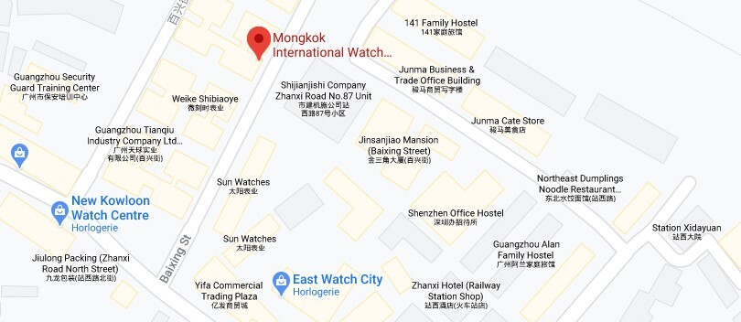mongkok-international-watch-center