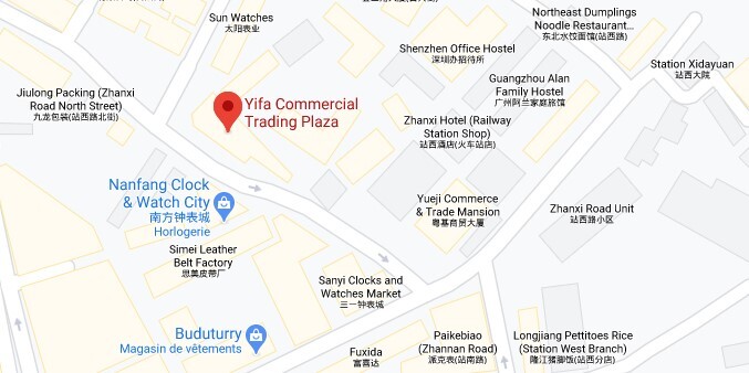 yifa-commercial-trading-plaza