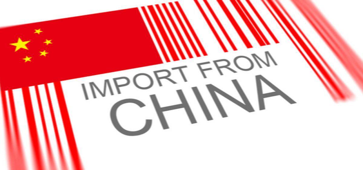 import-from-china