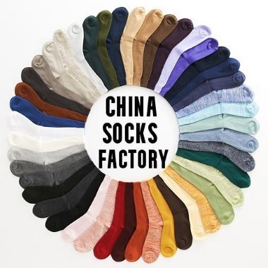 china-socks-factory