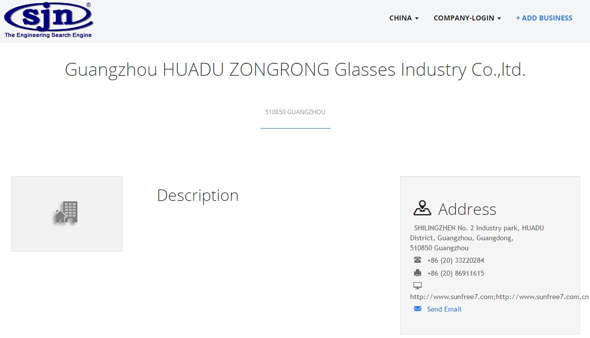 guangzhou-huadu-zongrong-eyeglasses-industry