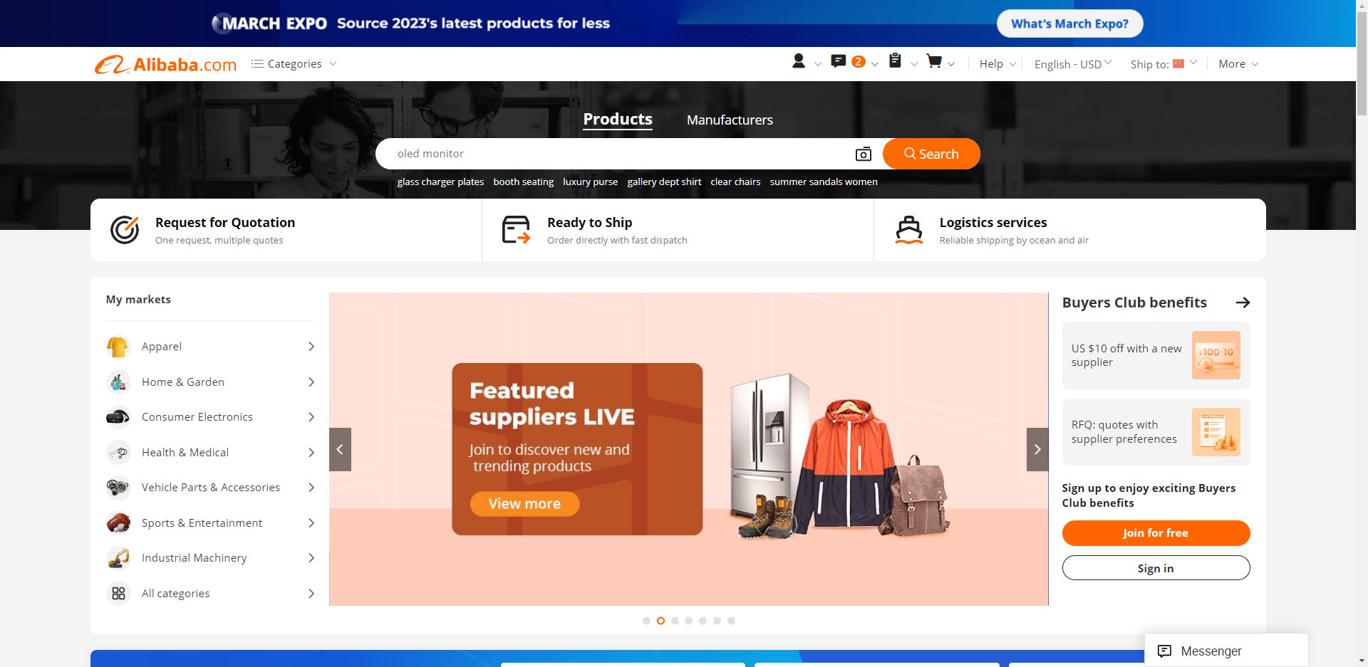 Homepage of Alibaba.com