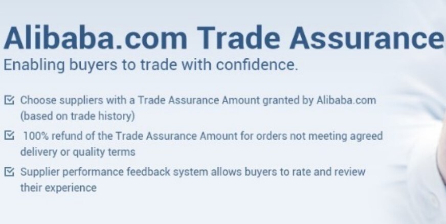alibaba-trade-assurance