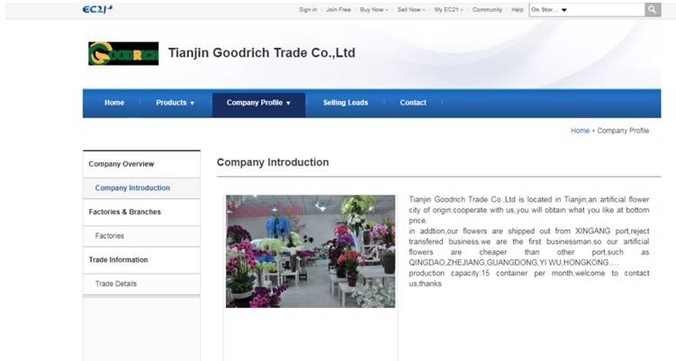 Tianjin-Goodrich-Trade-Co