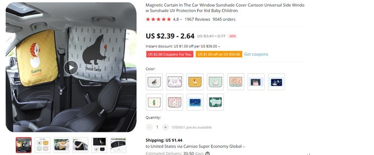 Magnetic Curtain for the Car Window