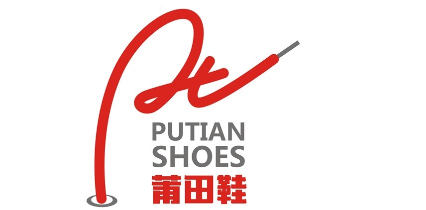 Putian One the Biggest Shoe Making Places China