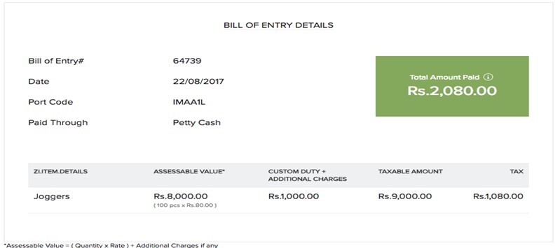 A Bill of Entry