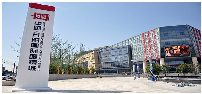 Danyang-International-Optical-Center