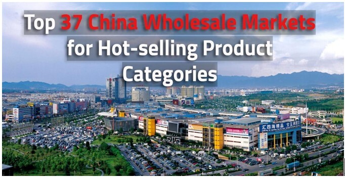 china-wholesale-market