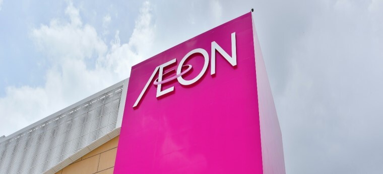 Aeon Mall Shopping E-Commerce Platform