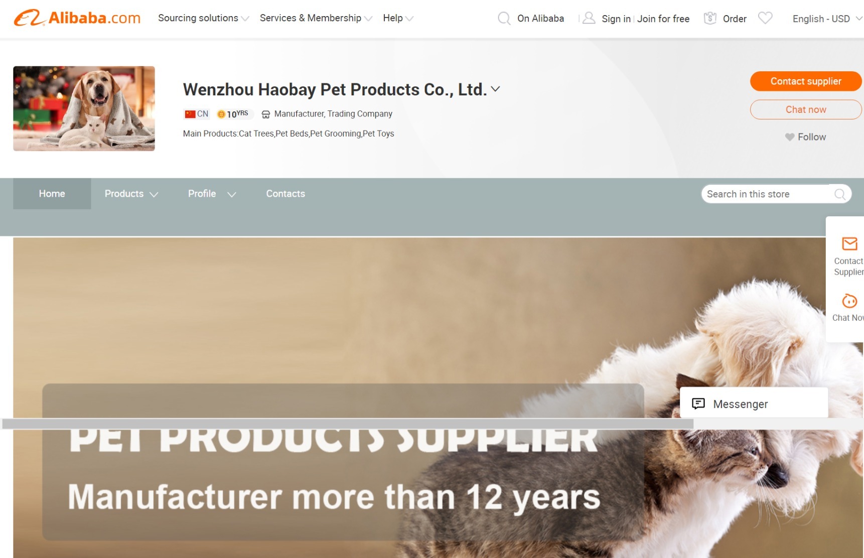 Wenzhou Hoabay Pet Products Co., Ltd website