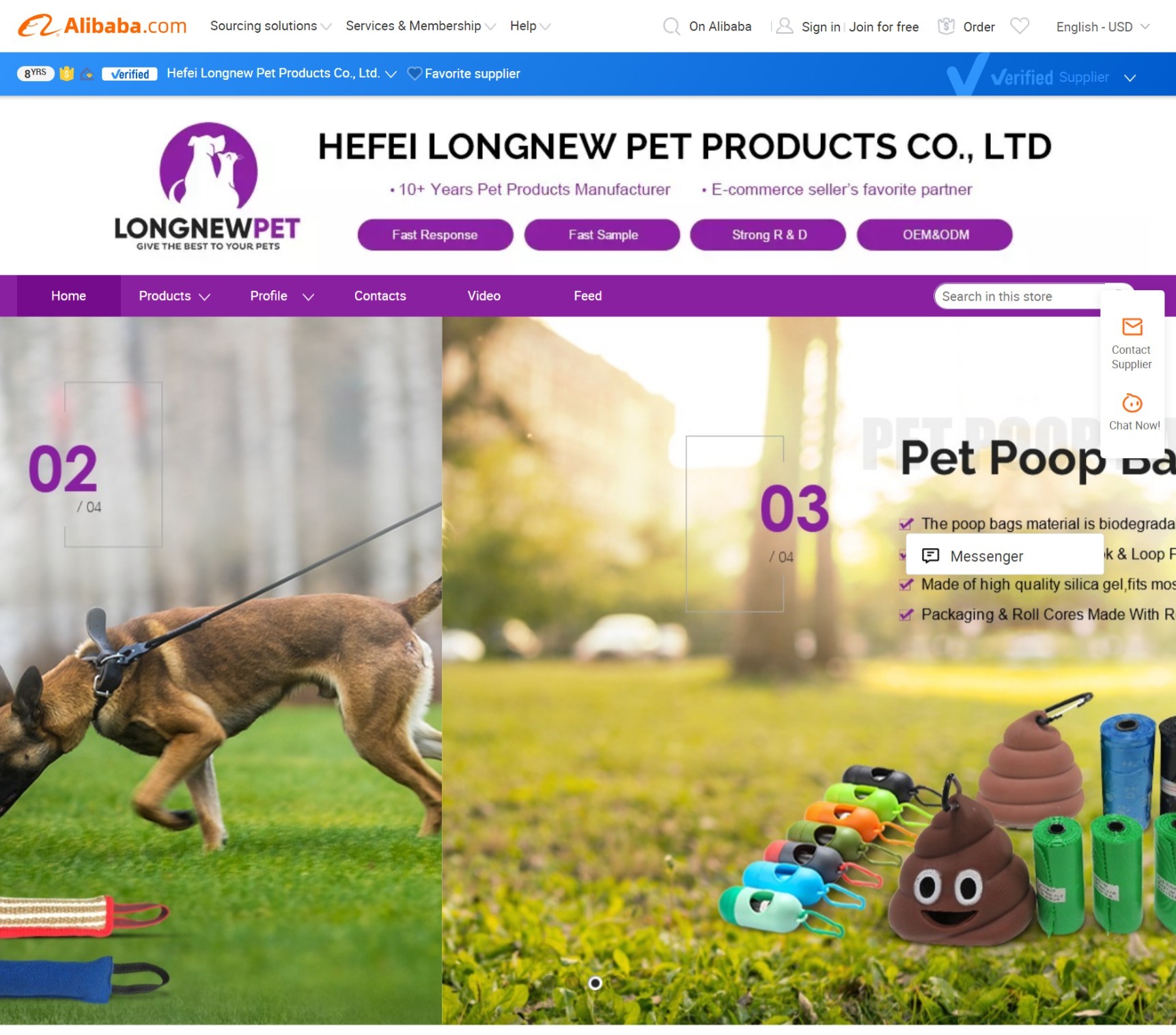 Hefei Longnew Pet Products Co., Ltd website