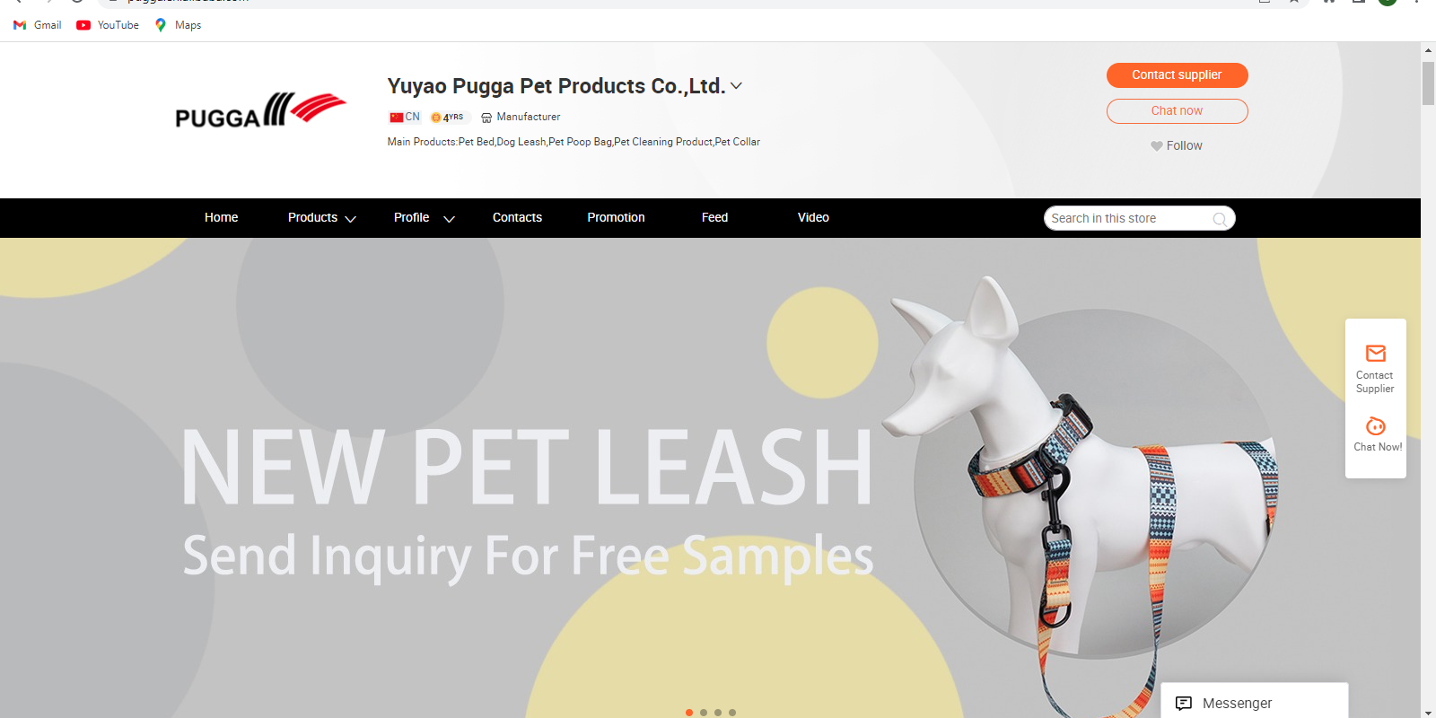 Yuyao Pugga Pet Products website