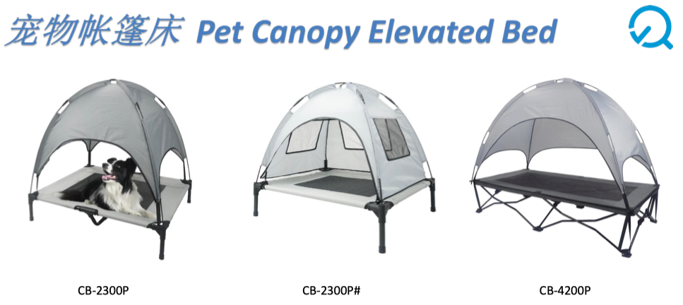 pet canopy