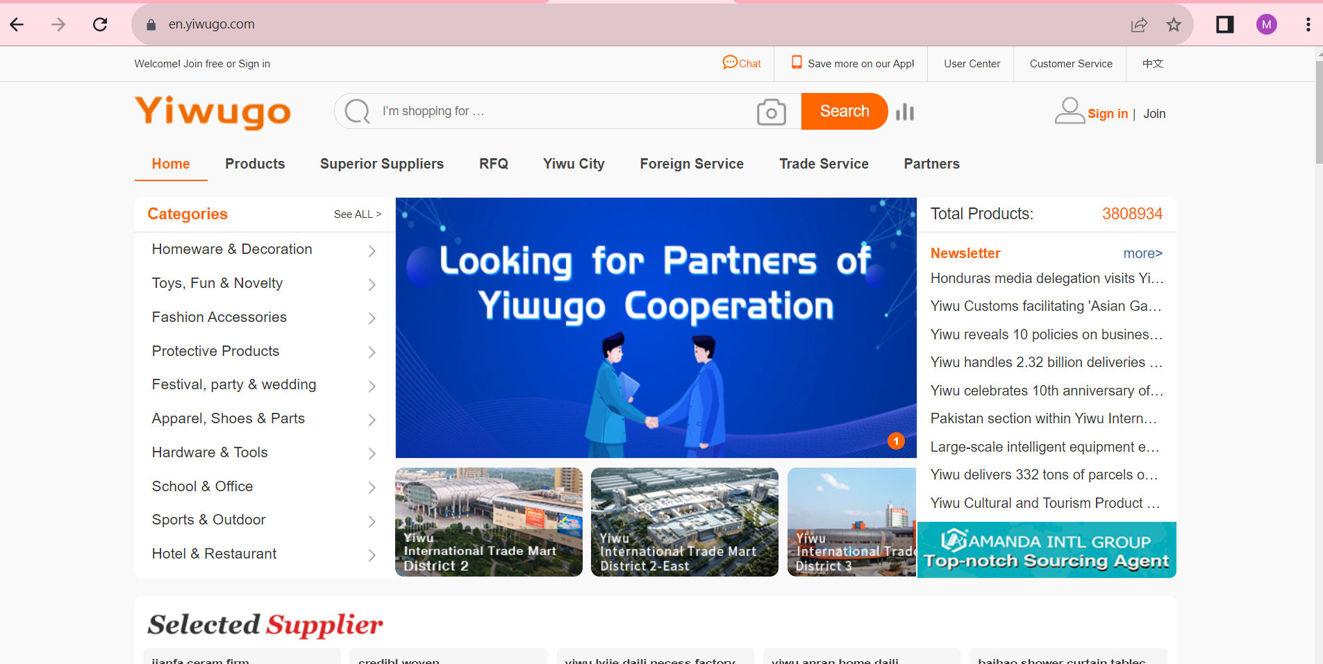best chinese wholesale website, Yiwugo, Chinese website 