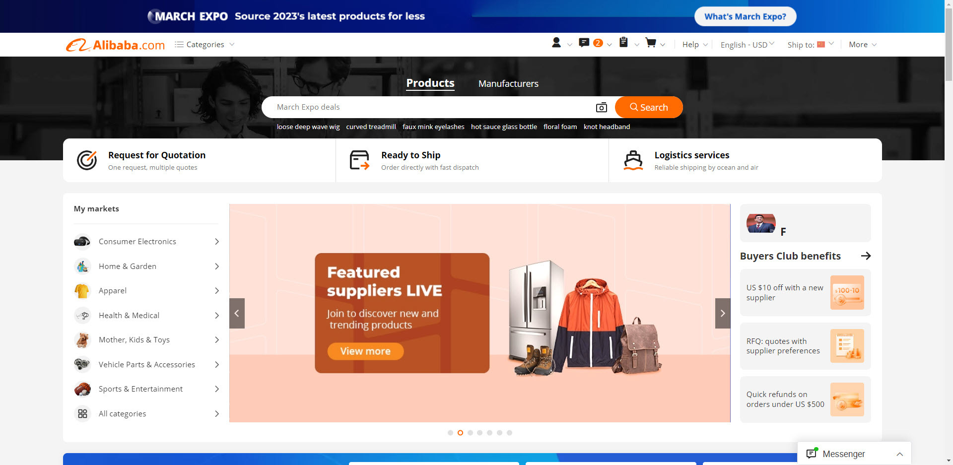 Homepage of Alibaba