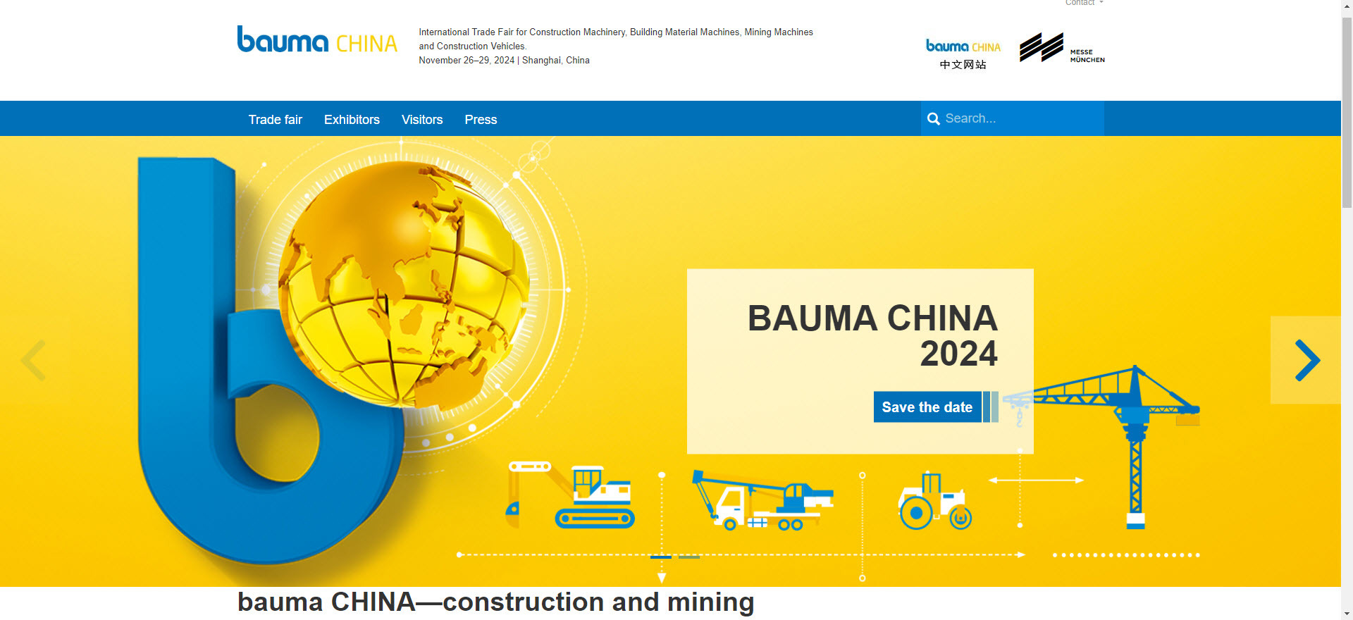 Bauma China Website Homepage