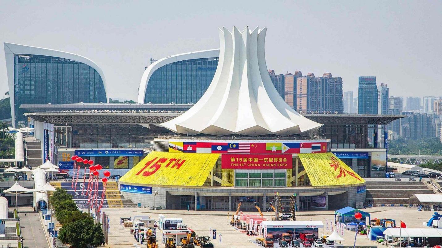 China-ASEAN Expo 