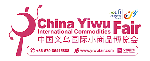 Yiwu Commodities Fair