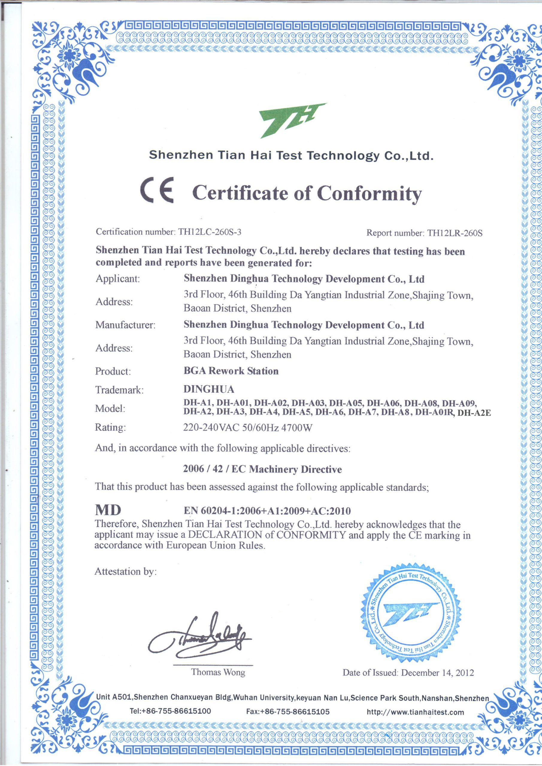 Certificate of Conformity Shenzhen Factory