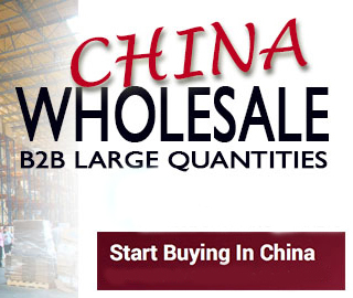 China Wholesale Buying in Bulk