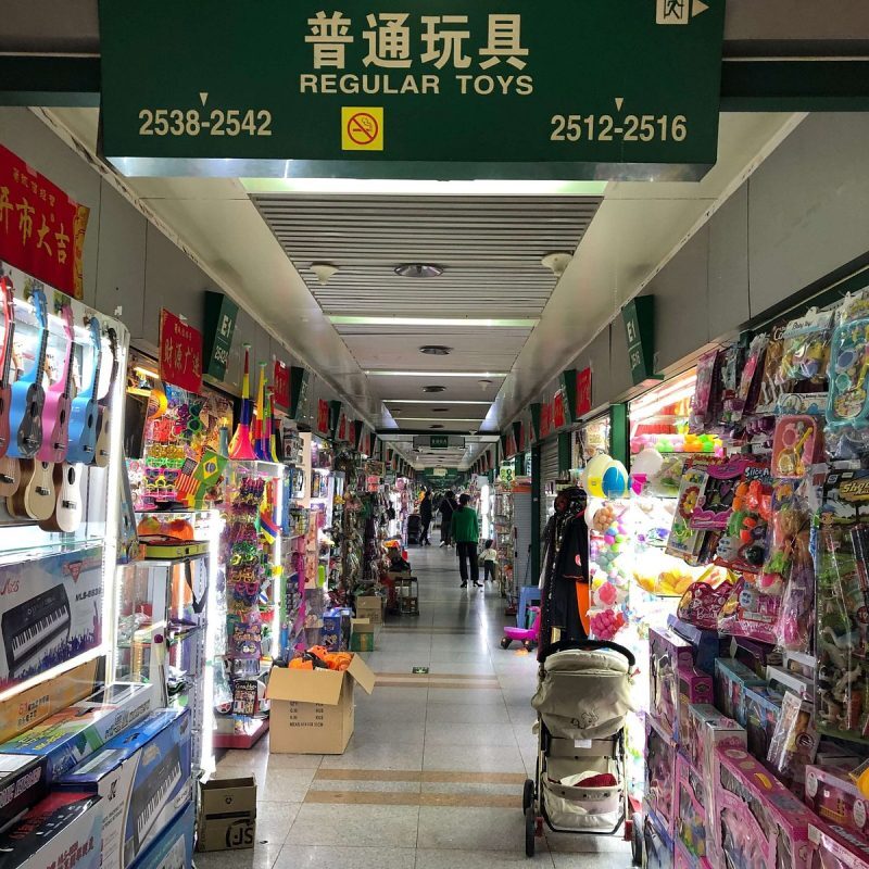 yiwu-toys-market