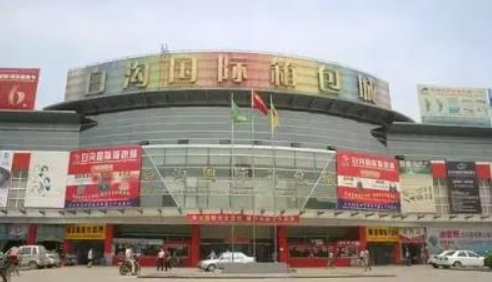 chinese wholesale market