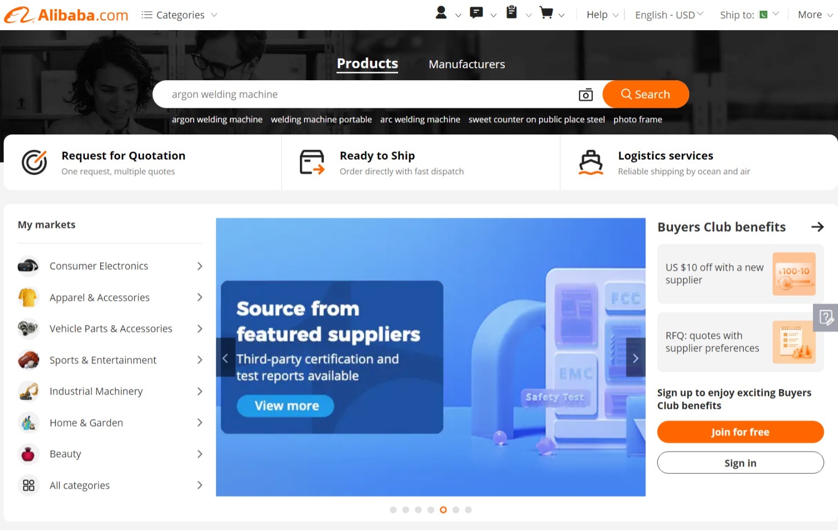 screenshot of Alibaba website